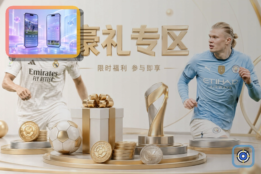 官方品牌足迹 2