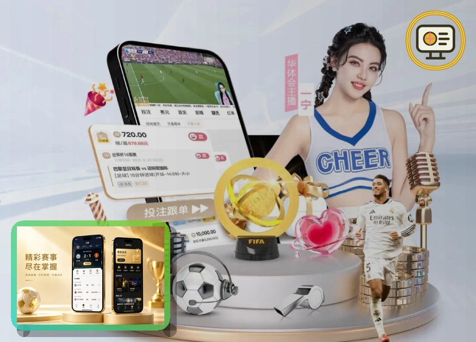 官方品牌足迹 3